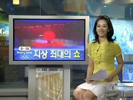 韩国卫星电视