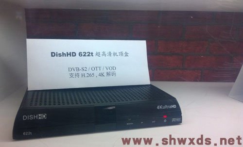 DishHD 622t