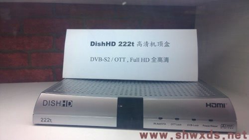 DishHD 222t